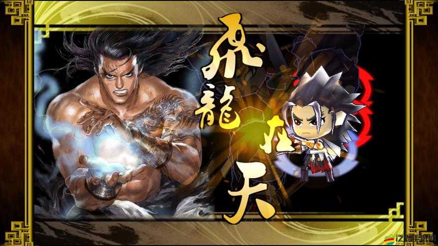 啪啪江湖鏢師系統(tǒng)究竟有多深？行走江湖必備指南帶你一探究竟？