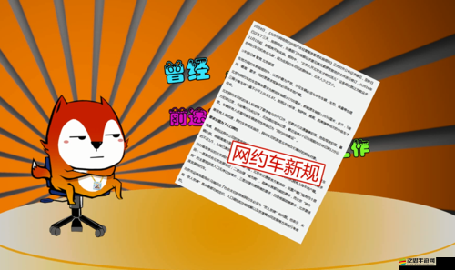 啪啪江湖武功系統(tǒng)深度剖析，未來玩法將如何掀起革命性變革？