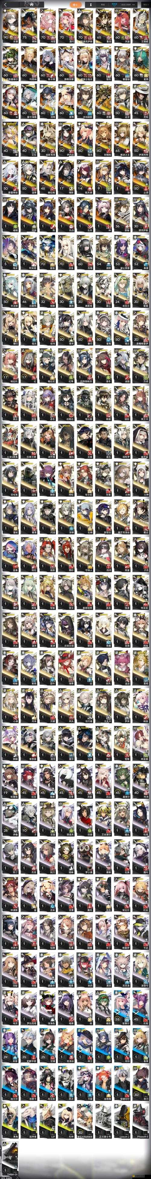 天天愛超神英雄揭秘，蠻族萌多，戰(zhàn)場上狂怒風暴究竟有多強？