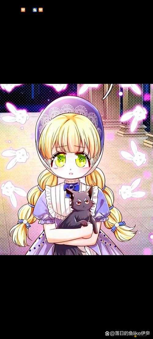 皇子伊澤如何做到資源管理高效使用，實現(xiàn)價值最大化？