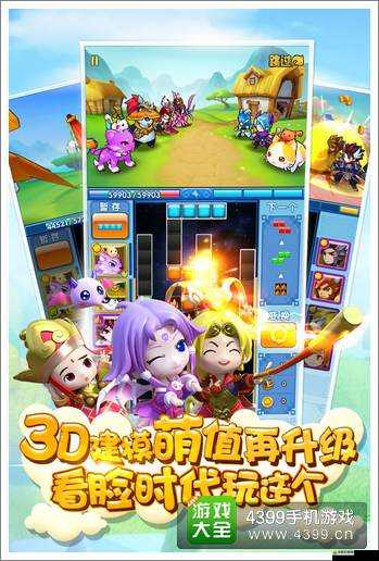 方塊西游中，如何巧妙利用隊長技提升資源管理效率與策略成疑？