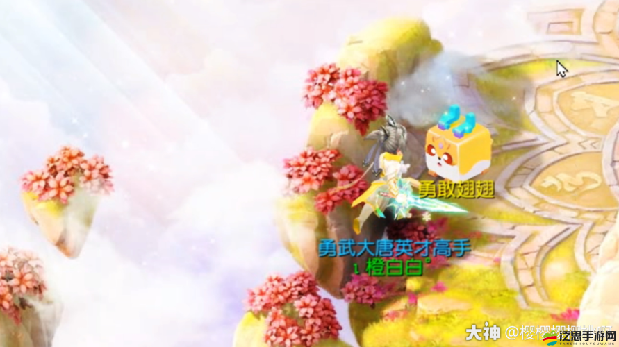 方塊西游蟠桃宴怎么玩？領取時間具體安排是怎樣的呢？