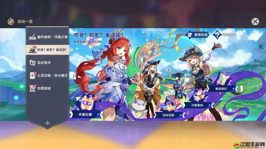 舞神品質如何進化？全新界面曝光，能否舞動全新紀元引懸念？