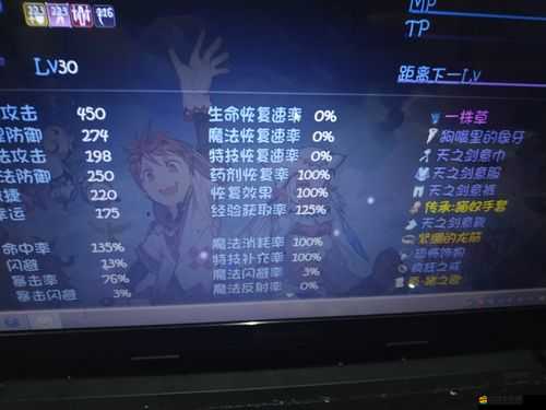 富甲三國90級BOSS副本通關(guān)秘籍何在？大神獨家打法首次曝光！