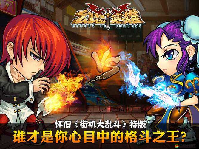 幻想英雄傳說中，戰士篇NO.2究竟隱藏著怎樣的戰斗奧秘？