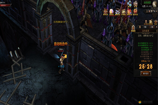 天天掛奇跡血色城堡爭奪戰玩法如何演變？揭秘其歷史變遷專題