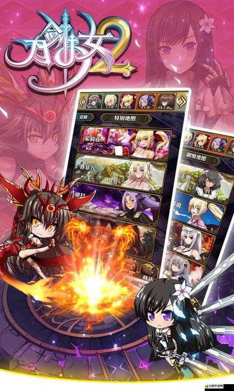 刀劍少女競技場系統全揭秘，創新玩法藏何玄機？隱藏劇情如何適配玩家？