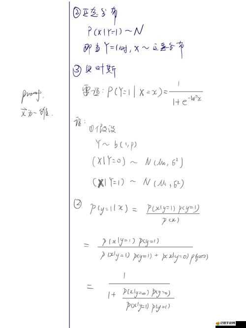 烈火狂刀深度揭秘，祈靈系統底層邏輯與操作映射，你真的了解嗎？