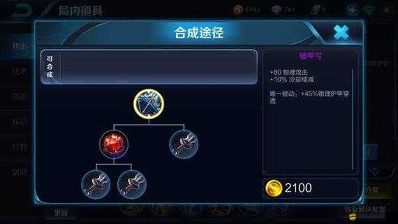 坦克英雄究竟孰強孰弱？全面優劣分析攻略來襲！