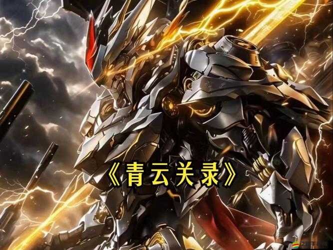 青云錄究竟有多好玩？揭秘資源管理在青云錄玩法中的核心重要性