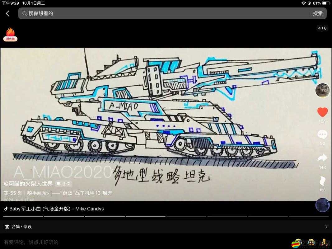 戰地坦克新手如何快速進階？揭秘從菜鳥到老鳥的蛻變之路