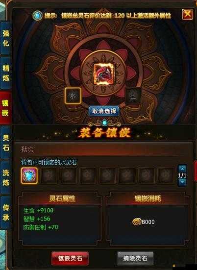 夢(mèng)幻Q仙究竟有多好玩？全面解析玩法簡介與演變史專題揭秘