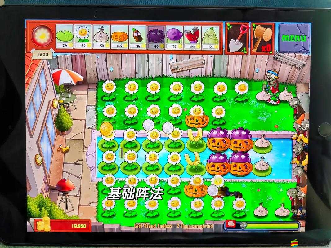 如何安全穩(wěn)定地刷金幣刷分？揭秘一起追追追最新教程懸念揭秘