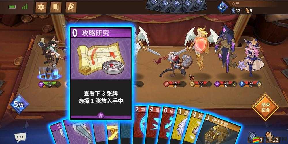 全民西游高級搶奪系統怎么玩？全攻略帶你揭秘懸念玩法！