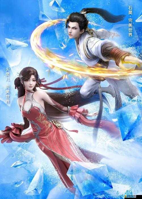 全民西游探秘，月宮秋冷，桂團(tuán)欒下隱藏著怎樣的奇幻之旅？