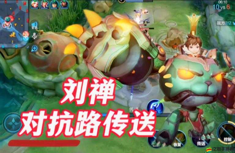 全民西游無盡討伐，誰能成為最終斬妖除魔的傳奇英雄？