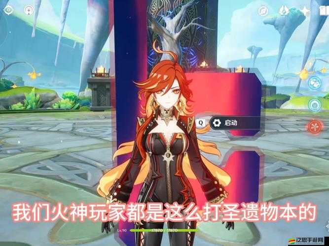 全民西游火神傳說怎么玩？從新手到精通的全面攻略指南