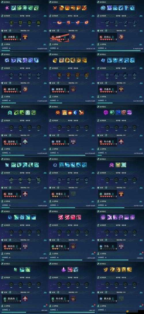 爆爆堂簽到系統(tǒng)全揭秘，新手如何高效利用，隱藏福利你知道嗎？