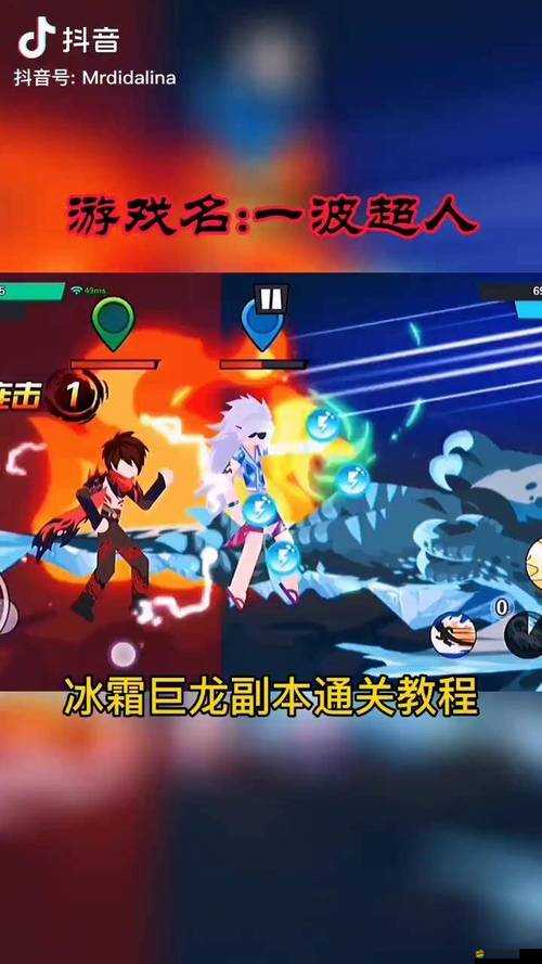 代號S逆天走位如何巧妙攻略，才能成功通關巨龍副本懸念揭秘？