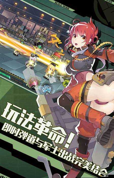 戰(zhàn)場雙馬尾3區(qū)最終戰(zhàn)藏寶圖曝光，玩法革命將帶來哪三種可能？