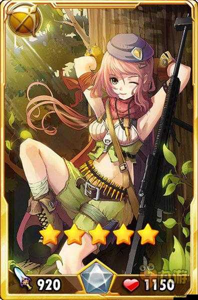 爆料了！幻想英雄傳說競技場究竟隱藏著什么秘密？