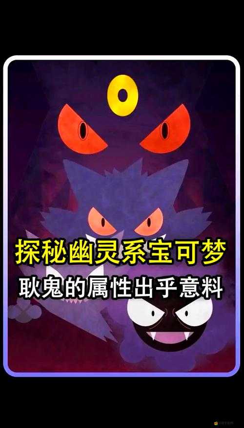 暗夜幽靈來襲！神魔之戰(zhàn)中，如何擊敗吸血蝙蝠成最大懸念？