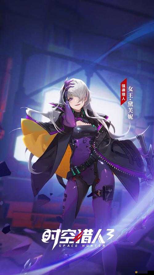 時(shí)空獵龍人究竟有多好玩？深度玩法解析帶你一探究竟！