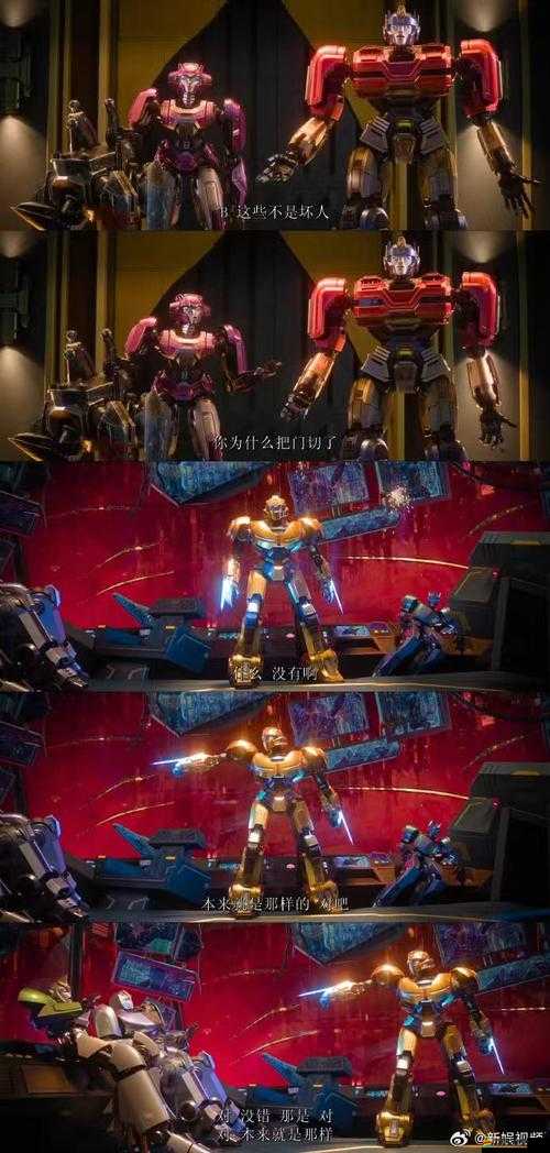 大黃蜂如何駕馭饑餓星球？狂蜂戰士深度解析揭秘懸念！