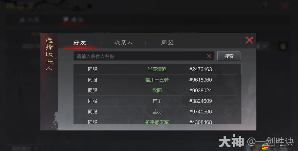 新人如何快速沖杯？0元黨必看沖杯攻略&大神疑難解答揭秘！