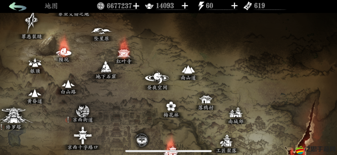 影之刃2陷阱地圖副本怎么過？揭秘高效通關策略與技巧