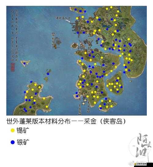劍網3口袋版挖礦攻略，如何高效找礦點并掌握挖礦技巧？