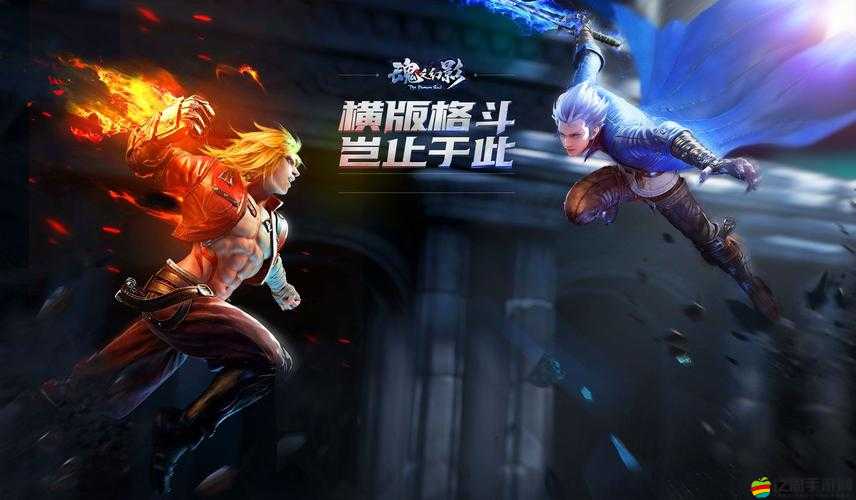 魂之幻影，暗影大堂如何解鎖與玩轉？未來玩法將帶來哪些革命性變革？