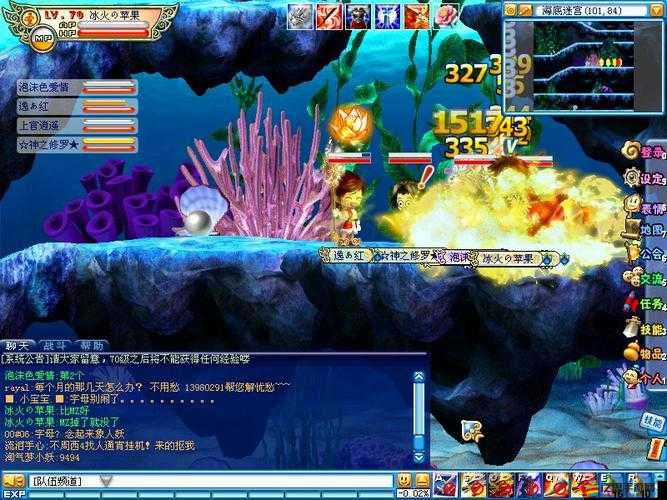 屠龍戰中，另類血牛法師究竟是如何一步步養成的呢？