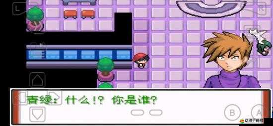 口袋妖怪2日常任務(wù)系統(tǒng)大揭秘，如何高效完成成隱藏挑戰(zhàn)？