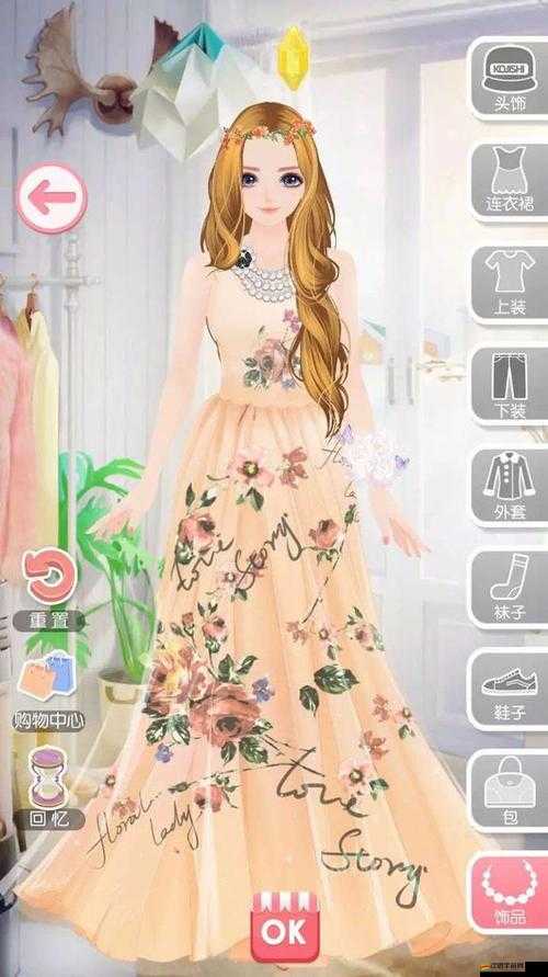 美美小店第二章S級通關搭配如何演變？揭秘各關卡推薦搭配的變遷史