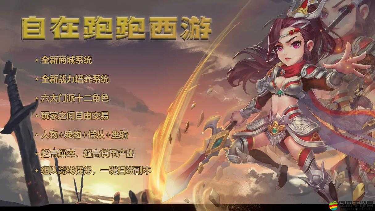 萌新如何輕松玩轉無盡挑戰？福利、底層邏輯與操作全攻略揭秘！