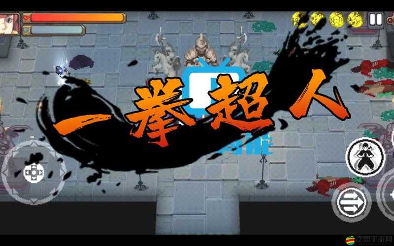 一拳超人戰魂系統究竟怎么玩？詳細玩法說明揭秘！