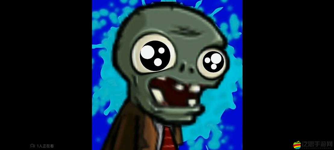 超能僵尸終極掃日常，穩(wěn)準(zhǔn)狠！它們究竟隱藏著什么秘密？