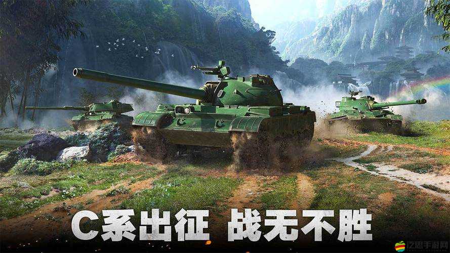 坦克射擊深度解析，軍團(tuán)系統(tǒng)究竟隱藏了哪些不為人知的秘密？