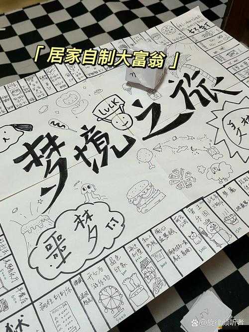 大富翁9土地卡究竟有何奧秘？詳解卡片資料，策略與樂趣如何完美融合？