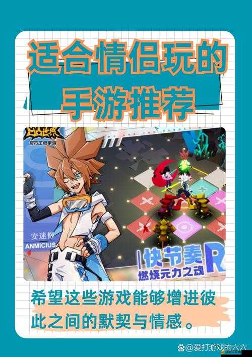 刀鋒酷跑如何解鎖通關秘籍，讓你在賽道上飛馳無界充滿懸念？