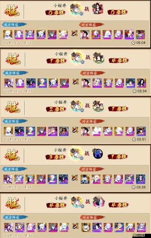 戰姬天下武將卡牌如何制勝？底層邏輯與實戰操作深度解析揭秘