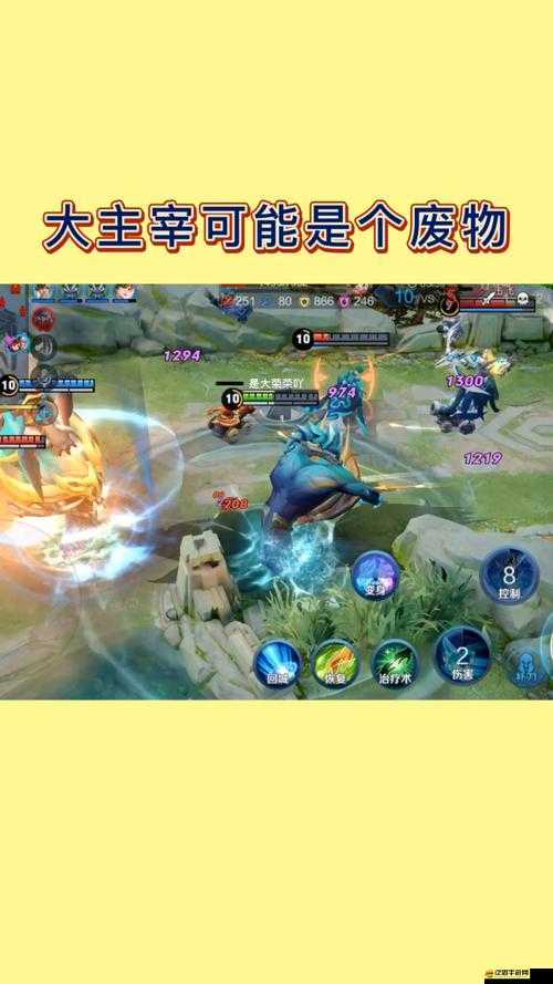 大主宰至尊版副本究竟有何奧秘？王者對戰深度解析帶你揭秘！