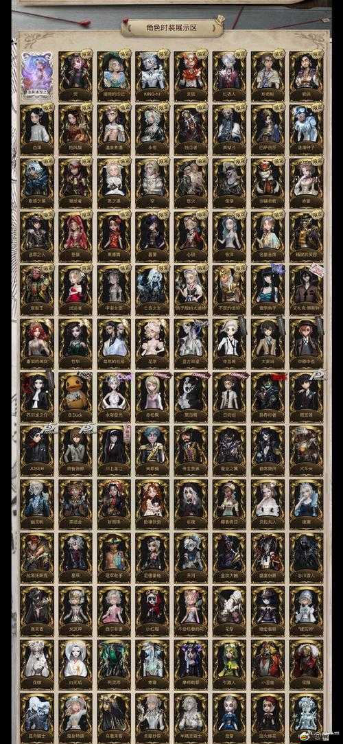 大主宰至尊版副本揭秘，盜夢空間攻略如何成為資源管理制勝關鍵？