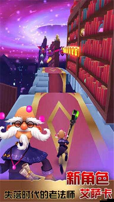 如何在刀鋒酷跑中巧妙選擇武器，助你馳騁戰場贏得勝利？