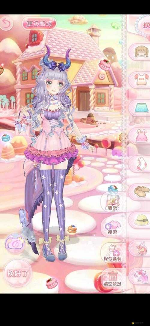 甜甜萌物語如何達成99999滿分S級穿搭？終極攻略揭秘！