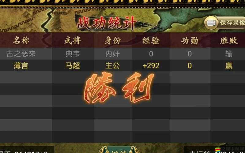 三國kill武皇模式，玩法如何歷經(jīng)演變，背后有何懸念？