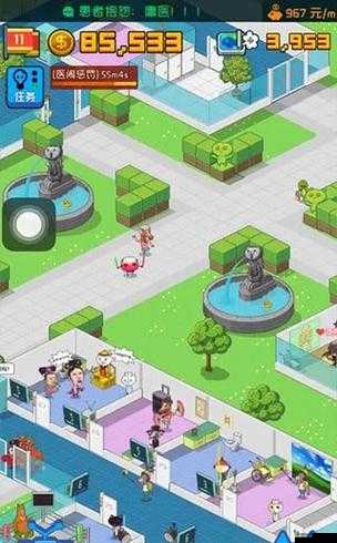 超脫力醫(yī)院病理圖鑒揭秘，游戲成癮背后，究竟有何隱情？