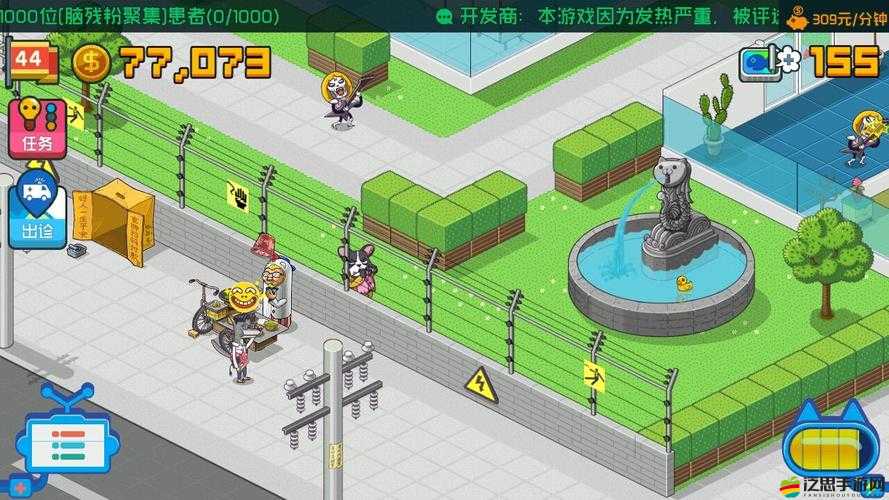 汪星人間諜藏身何處？超脫力醫院間諜位置揭秘及資源管理高效策略