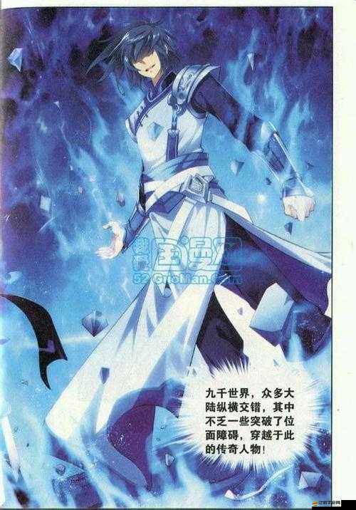 大主宰至尊版資源怎么高效產出？詳細攻略揭秘制造懸念！